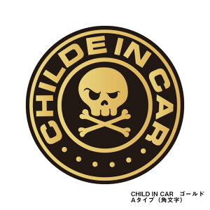 IׂfUCIXJ }OlbgEXebJ[ya15cmz BABY,CHILD,KIDS當IׂIԂ񂪏Ă܂ V[ XebJ[^Cv Ԃ񂪏Ă܂  kids child xr[C