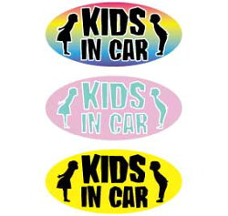 【マグネットステッカー:メール便:送料無料】キッズインカー子供が乗っています:子供ステッカー/キッズステッカー/子供が乗ってます/kidsincarステッカー/可愛い/かわいい/子供/KIDS/キッズ