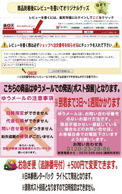 catincarお先にどうぞ猫が乗ってますマグネット【蛍光色】ステッカーねこシールカッティングステッカータイプペットおでかけ車キャラクターベビーインカーかわいいおしゃれ楽天通販フォトジェニックインスタ防水送料無料
