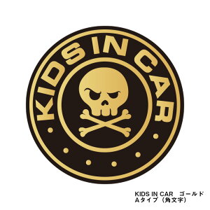 IׂfUCIXJ }OlbgEXebJ[ya15cmz BABY,CHILD,KIDS當IׂIԂ񂪏Ă܂ V[ XebJ[^Cv Ԃ񂪏Ă܂  kids child xr[C