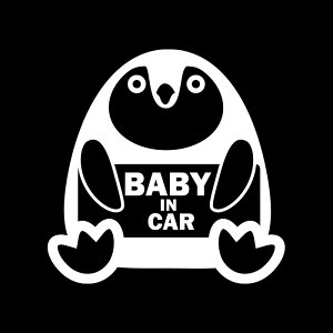 �y���M������x�r�[�C���J�[�X�e�b�J�[�ybaby in car �X�e�b�J�[�z�yH14cm×W20cm�z�i���w�i�����j �Ԃ���񂪏���Ă܂� �x�r�[�C���J�[ �X�e�b�J�[ �v���[���g �o�Y�j�� �ԁ@�X�e�b�J�[ �h�� 