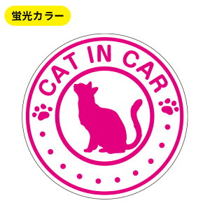 cat in car }OlbgyuFz XebJ[ɕύXI L JbeBOXebJ[^Cv ybg ł  xr[CJ[ 킢  h LbgCJ[}Olbg L