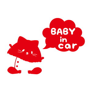 yxr[CJ[ XebJ[zނ˂ Ԃ񂪏Ă܂ xr[CJ[ XebJ[ v[g oYj ԃXebJ[ h 킢 q  BABY IN CAR XebJ[ BABY IN C