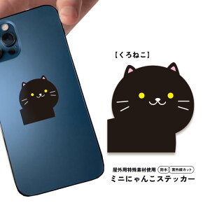 y˂z~jɂ񂱃XebJ[ijy4cm×4cmzOJbg h V[ 킢 L N˂ L ˂ XebJ[ X}z iPhone X[cP[X Xm[{[h oCN wbg