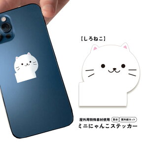 y˂z~jɂ񂱃XebJ[ijy4cm×4cmzOJbg h V[ 킢 L L ˂ XebJ[ X}z iPhone X[cP[X Xm[{[h oCN wbg  