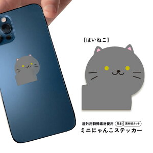 y͂˂z~jɂ񂱃XebJ[ijy4cm×4cmzOJbg h V[ 킢 L DL DF˂ XebJ[ X}z iPhone X[cP[X Xm[{[h oCN wbg 