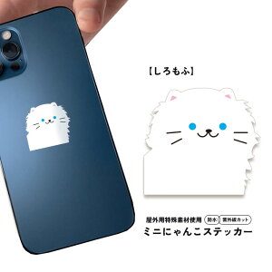 yӁz~jɂ񂱃XebJ[ijy4cm×4cmzOJbg h V[ 킢 L L ˂ XebJ[ X}z iPhone X[cP[X Xm[{[h oCN wbg  