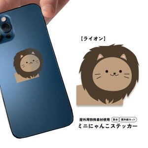 yCIz~jɂ񂱃XebJ[ijy4cm×4cmzOJbg h V[ 킢 炢 CIXebJ[ X}z iPhone X[cP[X Xm[{[h oCN wbg 