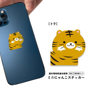 ygz~jɂ񂱃XebJ[ijy4cm×4cmzOJbg h V[ 킢 L g ^CK[ XebJ[ X}z iPhone X[cP[X Xm[{[h oCN wbg  