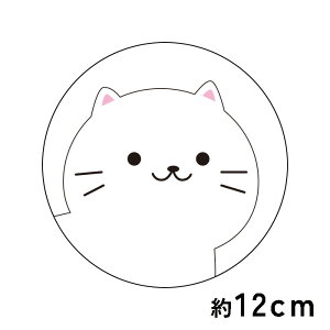 }Olbgy˂zی^ 12cm`15cm  K\   ɂ񂱃}Olbg h ϋv L lR XebJ[ 킢 L lR Aj}