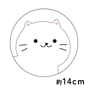 }Olbgy˂zی^ 12cm`15cm  K\   ɂ񂱃}Olbg h ϋv L lR XebJ[ 킢 L lR Aj}