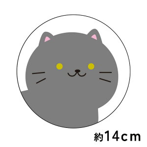  XebJ[y͂˂z ی^ 12cm 13cm 14cm 15cm  K\   XebJ[ h ϋv L lR@XebJ[ 킢 CX^f tHgWFjbN AEghA  