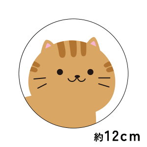  XebJ[yƂz ی^ 12cm 13cm 14cm 15cm  K\   XebJ[ h ϋv L lR@XebJ[ 킢 CX^f tHgWFjbN AEghA  