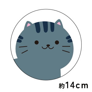  XebJ[y΂Ƃz ی^ 12cm 13cm 14cm 15cm  K\   XebJ[ h ϋv L lR@XebJ[ 킢 CX^f tHgWFjbN AEghA  