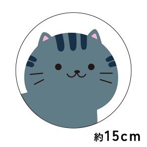  XebJ[y΂Ƃz ی^ 12cm 13cm 14cm 15cm  K\   XebJ[ h ϋv L lR@XebJ[ 킢 CX^f tHgWFjbN AEghA  