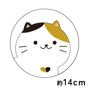 }Olbgy݂˂zی^ 12cm`15cm  K\   ɂ񂱃}Olbg h ϋv L lR XebJ[ 킢 OєL OуlR Aj}