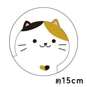 }Olbgy݂˂zی^ 12cm`15cm  K\   ɂ񂱃}Olbg h ϋv L lR XebJ[ 킢 OєL OуlR Aj}