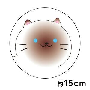 ������ �X�e�b�J�[�y�V�����z �ی^ 12cm 13cm 14cm 15cm �������� �K�\���� ���� �� �X�e�b�J�[ �h�� �ϋv�� �L �l�R�@�X�e�b�J�[ ���킢�� �C���X�^�f�� �t�H�g�W�F�j�b�N �A�E�g�h�A ������� �V