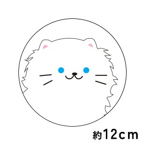 }OlbgyӁzی^ 12cm`15cm  K\   ɂ񂱃}Olbg h ϋv L lR XebJ[ 킢 т˂ Aj}