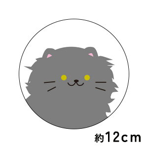  XebJ[y͂Ӂz ی^ 12cm 13cm 14cm 15cm  K\   XebJ[ h ϋv L lR@XebJ[ 킢 CX^f tHgWFjbN AEghA  