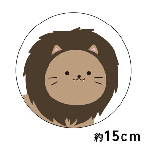 }OlbgyCIzی^ 12cm`15cm  K\   ɂ񂱃}Olbg h ϋv L lR XebJ[ 킢 炢 Aj}