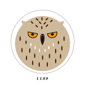 XebJ[V[ӂ낤y~~YNzی^ 12cm`15cm K\    XebJ[ h   ӂ낤 tNE  킢 Aj} ~~YN  V[ ӂ낤 Xe