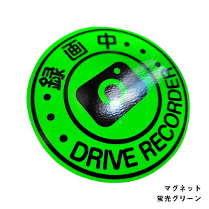 hCuR[_[ }Olbgy10cmz ^撆 hR ^撆 guh~ @h~ hCuR[_[@V[  ^]΍ J ^撆 hCuR[_[ ڎ 