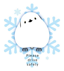 V}GiK S^]ł肢܂XebJ[y16.7cm×15cmzkCւ悤XebJ[ V}GiKԃXebJ[guh~ h~  V[  ^]΍ ɂǂ 