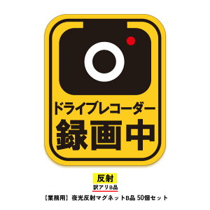 yABiz50ZbgƖphCuR[_[}OlbgihCuR[_[^撆j hR^撆 guh~ h~ Ɩ ^]΍ ^]΍ J^撆 