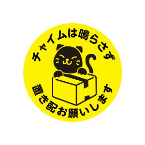 yuz肢܂zV[XebJ[ilRj`C͖炳uz肢܂ uzV[ uzXebJ[ LV[ LXebJ[ lRV[ lRXebJ[ uzXeb