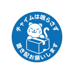 yuz肢܂zV[XebJ[ilRj`C͖炳uz肢܂ uzV[ uzXebJ[ LV[ LXebJ[ lRV[ lRXebJ[ uzXeb