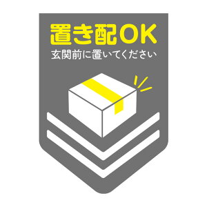 yV[XebJ[zuzOKi֑OɒuĂj uzV[ uzXebJ[ uzXebJ[ y5.6cm×7.8cmzuzV[u`C͖炳uz肢܂v`C