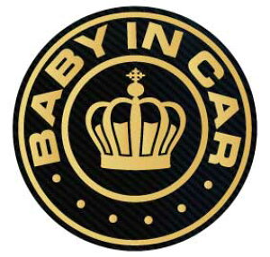 baby in car }Olbg XebJ[ ya15cmz Ԃ񂪏Ă܂ V[ JbeBOXebJ[^Cv Ԃ񂪏Ă܂  kids child LN^[ xr[CJ[ 킢 