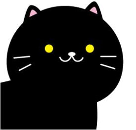 楽天市場 黒猫 シール かわいいの通販