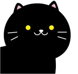 楽天市場 黒猫 シール かわいいの通販 楽天市場 黒猫 シール かわいいの通販