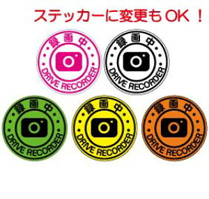 hCuR[_[ }Olbgy10cmz ^撆 hR ^撆 guh~ @h~ hCuR[_[@V[  ^]΍ J ^撆 hCuR[_[ ڎ 