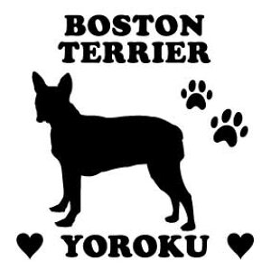 ステッカー 犬用ペットグッズ ボストンテリアの通販 価格比較 価格 Com