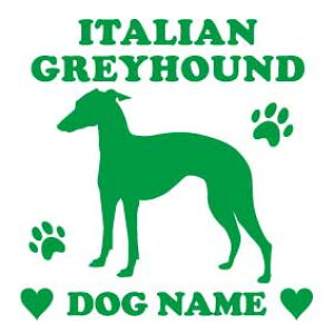 イタリア シール 犬用品の人気商品 通販 価格比較 価格 Com