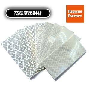 yċA˃V[ 傫ߔ 40ZbgzPx˃V[ tLVu 50mmx100mm   WMO ˔ h U ] Ԉ֎q  Xgb`| xr[J[ tN^[ V