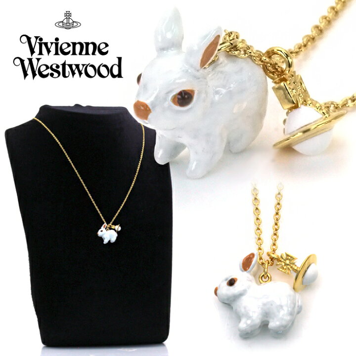 楽天市場】ヴィヴィアンウエストウッド VivienneWestWood ネックレス 