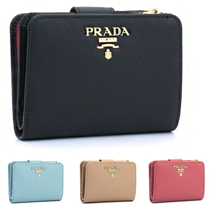 楽天市場】プラダ PRADA 二つ折り財布（L字ファスナー小銭入） 1ML018  