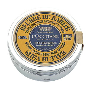 ロクシタン L'OCCITANE ピュアシアバター 保湿クリーム 150ml 【並行輸入品】