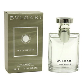 ブルガリ BVLGARI 香水 50ml プールオム オーデトワレ メンズ