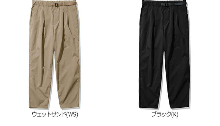 楽天市場】ヘリーハンセン HELLY HANSEN スカイリムパンツ Skyrim Pants HOE22167 メンズ 国内正規品 : ナナパージュ 楽天市場】ヘリーハンセン HELLY HANSEN スカイリムパンツ Skyrim Pants HOE22167 メンズ 国内正規品 : ナナパージュ