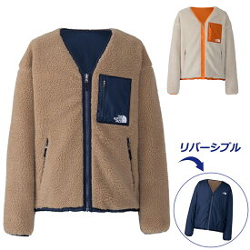 ノースフェイス THE NORTH FACE リバーシブルエクストリームパイルカーディガン Reversible Extreme Pile Cardigan NP72334 ユニセックス 国内正規品 ナイロンとボアフリースのリバーシブル ゆったりシルエット キャンプ アウトドア タウンユース