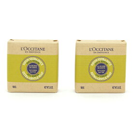 2個セット ロクシタン L'OCCITANE シアバター ソープ ヴァーベナ 石鹸 100g×2