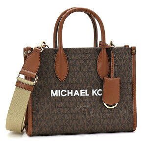 マイケルコース ショルダーバッグ クロスボディー ベージュ 美品 MK 