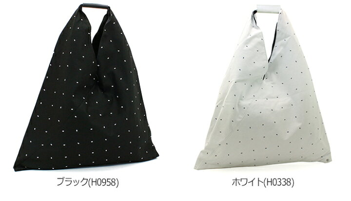 楽天市場】エムエムシックス メゾンマルジェラ MM6 Maison Margiela 