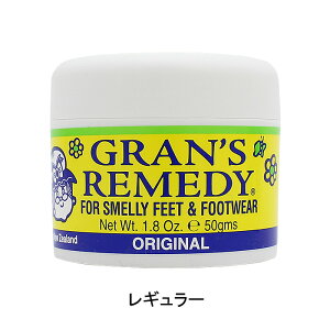 �y���s�A���i�z �O�����Y�����f�B GRAN'S REMEDY 50g �C�p���L�E�����p�E�_�[ ���s�A���i