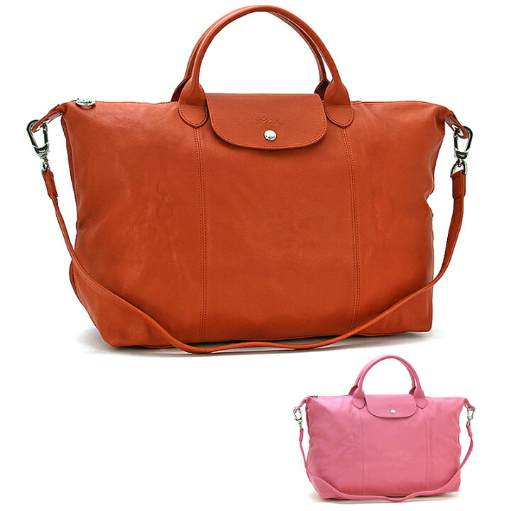 楽天市場】ロンシャン LONGCHAMP バッグ トートバッグ（ショルダー付 